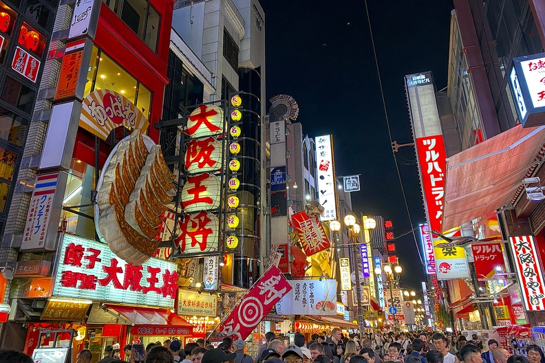 03 - Osaka - 04 - Dotonbori 10.jpg